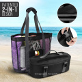 Beach Bag, 2-in-1 Mesh Beach Bag with Detachable Insulated Cooler Grocery & Picnic Tote Travel Bags